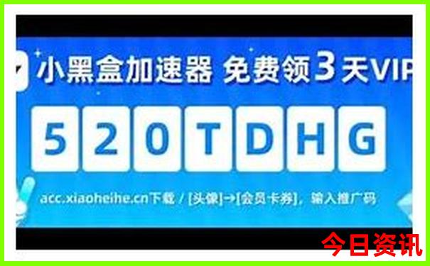 琼中旅游攻略必去景点
