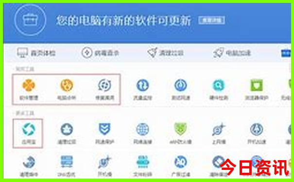 带孩子去贵阳哪里玩比较好