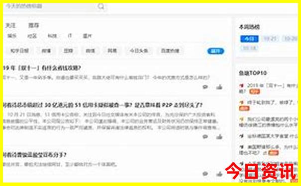 安徽十大旅游景点推荐