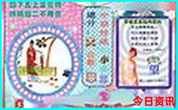 全国四大避暑胜地有哪些
